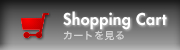 Shopping Cart / Ȥ򸫤